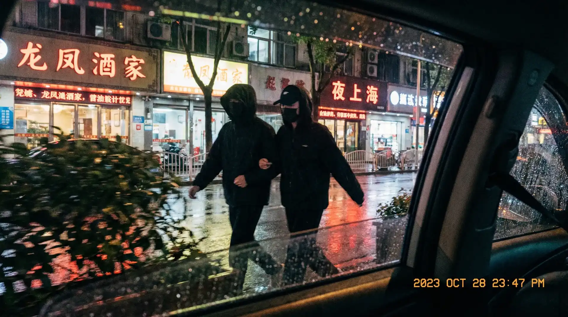 暖暖的视频完整视频免费韩国 - 顶流明星深夜密会现场抓拍照片